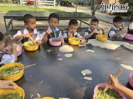 โรงเรียนอนุบาลเทศบาลตำบลบ่อทอง 27 มีนาคม 2569