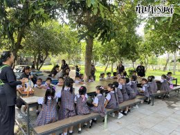 โรงเรียนอนุบาลเทศบาลตำบลบ่อทอง 27 มีนาคม 2569