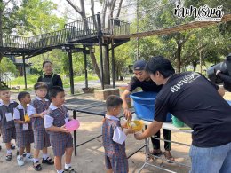 โรงเรียนอนุบาลเทศบาลตำบลบ่อทอง 27 มีนาคม 2569