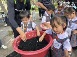 โรงเรียนอนุบาลเทศบาลตำบลบ่อทอง 27 มีนาคม 2569