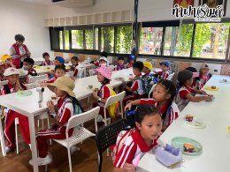 โรงเรียนอัสสัมชัญ ศรีราชา วันที่ 14 กรกฎาคม 2569