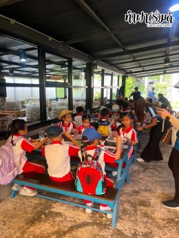 โรงเรียนอัสสัมชัญ ศรีราชา วันที่ 14 กรกฎาคม 2569