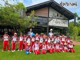 โรงเรียนอัสสัมชัญ ศรีราชา วันที่ 14 กรกฎาคม 2569