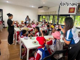 โรงเรียนอัสสัมชัญ ศรีราชา วันที่ 14 กรกฎาคม 2569