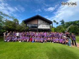 โรงเรียนเกาะโพธิ์ถ้วยงามวิทยา 10 กรกฎาคม 2569