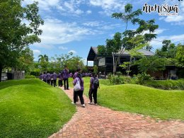 โรงเรียนเกาะโพธิ์ถ้วยงามวิทยา 10 กรกฎาคม 2569