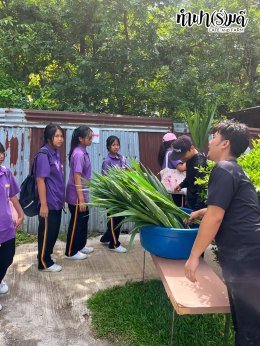 โรงเรียนเกาะโพธิ์ถ้วยงามวิทยา 10 กรกฎาคม 2569