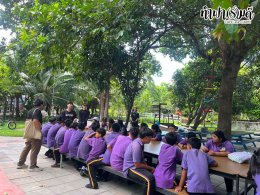 โรงเรียนเกาะโพธิ์ถ้วยงามวิทยา 10 กรกฎาคม 2569