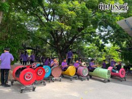 โรงเรียนเกาะโพธิ์ถ้วยงามวิทยา 10 กรกฎาคม 2569