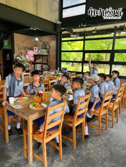 โรงเรียนเซนต์คาเบรียล 10 สิงหาคม 2569