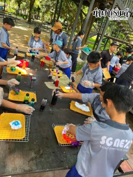 โรงเรียนเซนต์คาเบรียล 10 สิงหาคม 2569