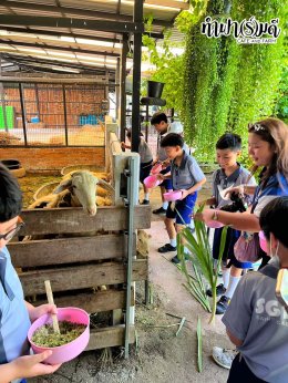 โรงเรียนเซนต์คาเบรียล 10 สิงหาคม 2569