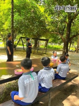 โรงเรียนเซนต์คาเบรียล 10 สิงหาคม 2569