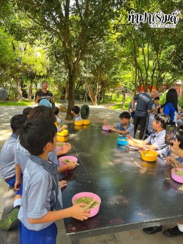 โรงเรียนเซนต์คาเบรียล 10 สิงหาคม 2569