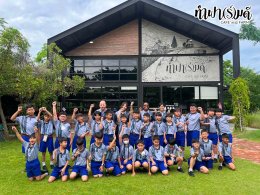โรงเรียนเซนต์คาเบรียล 10 สิงหาคม 2569