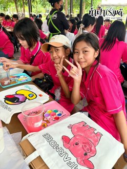 โรงเรียนเซนต์โยเซฟ บางนา 5 ตุลาคม 2569