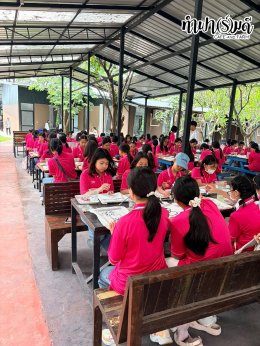โรงเรียนเซนต์โยเซฟ บางนา 5 ตุลาคม 2569