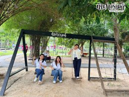โรงเรียนเซนต์โยเซฟ บางนา 5 ตุลาคม 2569