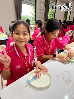 โรงเรียนเซนต์โยเซฟ บางนา 5 ตุลาคม 2569