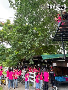 โรงเรียนเซนต์โยเซฟ บางนา 5 ตุลาคม 2569