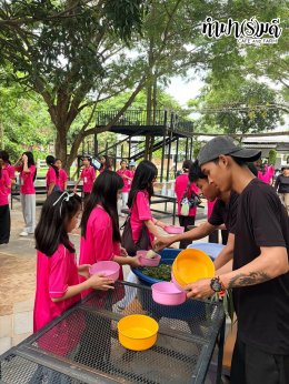 โรงเรียนเซนต์โยเซฟ บางนา 5 ตุลาคม 2569