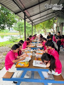โรงเรียนเซนต์โยเซฟ บางนา 5 ตุลาคม 2569