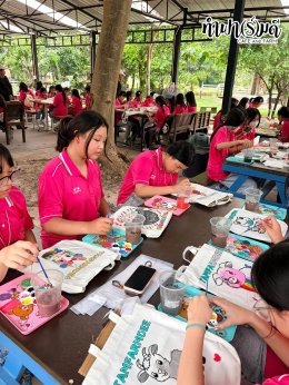 โรงเรียนเซนต์โยเซฟ บางนา 5 ตุลาคม 2569