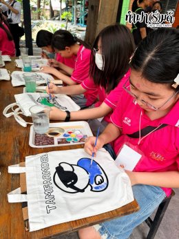โรงเรียนเซนต์โยเซฟ บางนา 5 ตุลาคม 2569