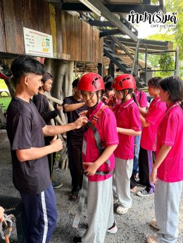 โรงเรียนเซนต์โยเซฟ บางนา 5 ตุลาคม 2569