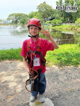 โรงเรียนเซนต์โยเซฟ บางนา 5 ตุลาคม 2569