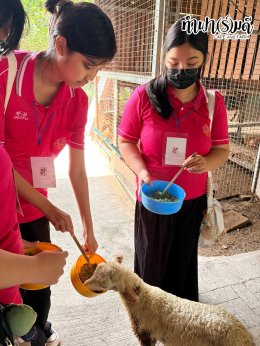 โรงเรียนเซนต์โยเซฟ บางนา 5 ตุลาคม 2569