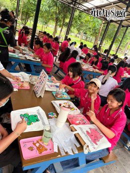 โรงเรียนเซนต์โยเซฟ บางนา 5 ตุลาคม 2569