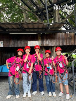 โรงเรียนเซนต์โยเซฟ บางนา 5 ตุลาคม 2569