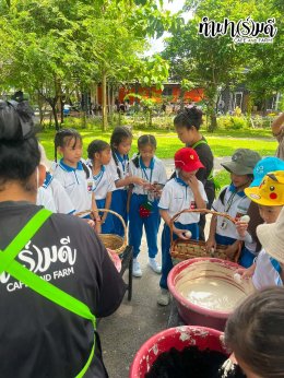 โรงเรียนเซนต์โยเซฟ ระยอง 4 สิงหาคม 2569