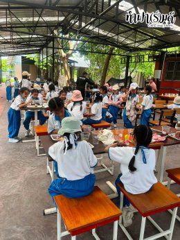 โรงเรียนเซนต์โยเซฟ ระยอง 4 สิงหาคม 2569