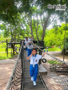 โรงเรียนเซนต์โยเซฟ ระยอง 4 สิงหาคม 2569