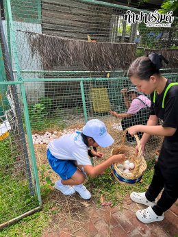 โรงเรียนเซนต์โยเซฟ ระยอง 4 สิงหาคม 2569