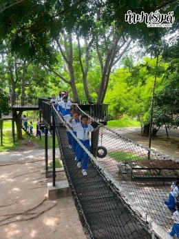 โรงเรียนเซนต์โยเซฟ ระยอง 4 สิงหาคม 2569