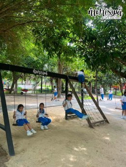 โรงเรียนเซนต์โยเซฟ ระยอง 4 สิงหาคม 2569