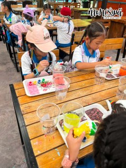 โรงเรียนเซนต์โยเซฟ ระยอง 4 สิงหาคม 2569