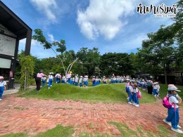 โรงเรียนเซนต์โยเซฟ ระยอง 4 สิงหาคม 2569