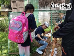 โรงเรียนเซนต์โยเซฟระยอง 20 ตุลาคม 2569