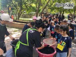 โรงเรียนเซนต์โยเซฟระยอง 20 ตุลาคม 2569