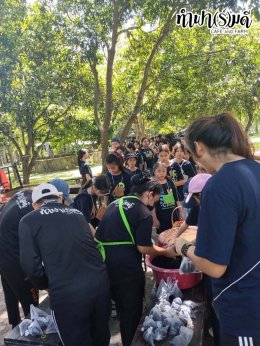 โรงเรียนเซนต์โยเซฟระยอง 20 ตุลาคม 2569