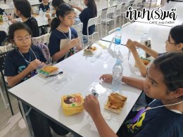 โรงเรียนเซนต์โยเซฟระยอง 20 ตุลาคม 2569