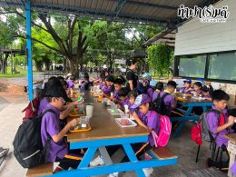 โรงเรียนเทศบาลบ้านศรีมหาราชา 03 กรกฎาคม 2569