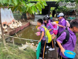 โรงเรียนเทศบาลบ้านศรีมหาราชา 03 กรกฎาคม 2569