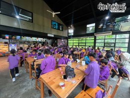 โรงเรียนเทศบาลบ้านศรีมหาราชา 03 กรกฎาคม 2569