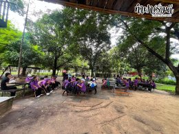 โรงเรียนเทศบาลบ้านศรีมหาราชา 03 กรกฎาคม 2569