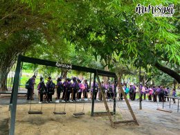 โรงเรียนเทศบาลบ้านศรีมหาราชา 03 กรกฎาคม 2569